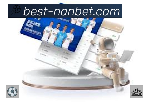 江南体育安全运营支持